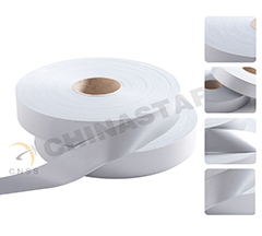 Big discounts for CNSS defective reflective tape